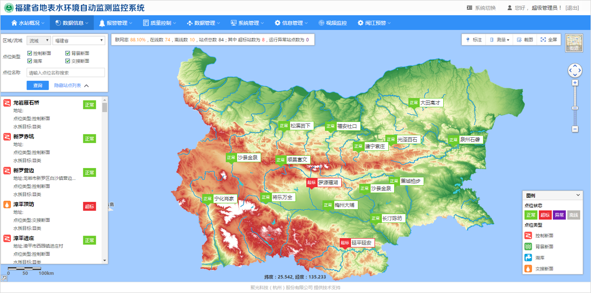 4008云顶集团